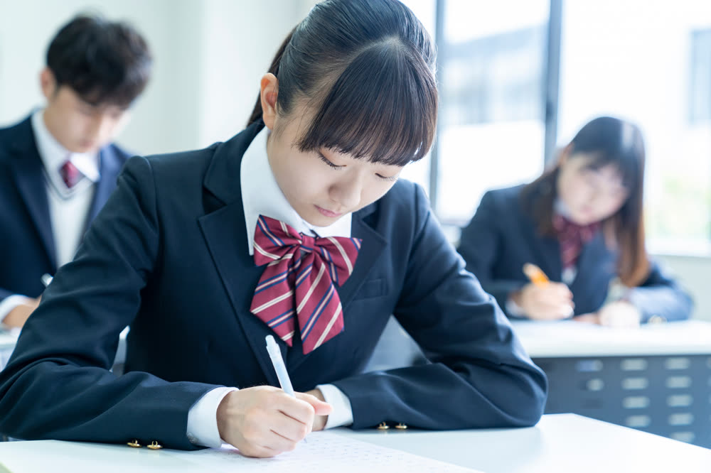 高校生向け