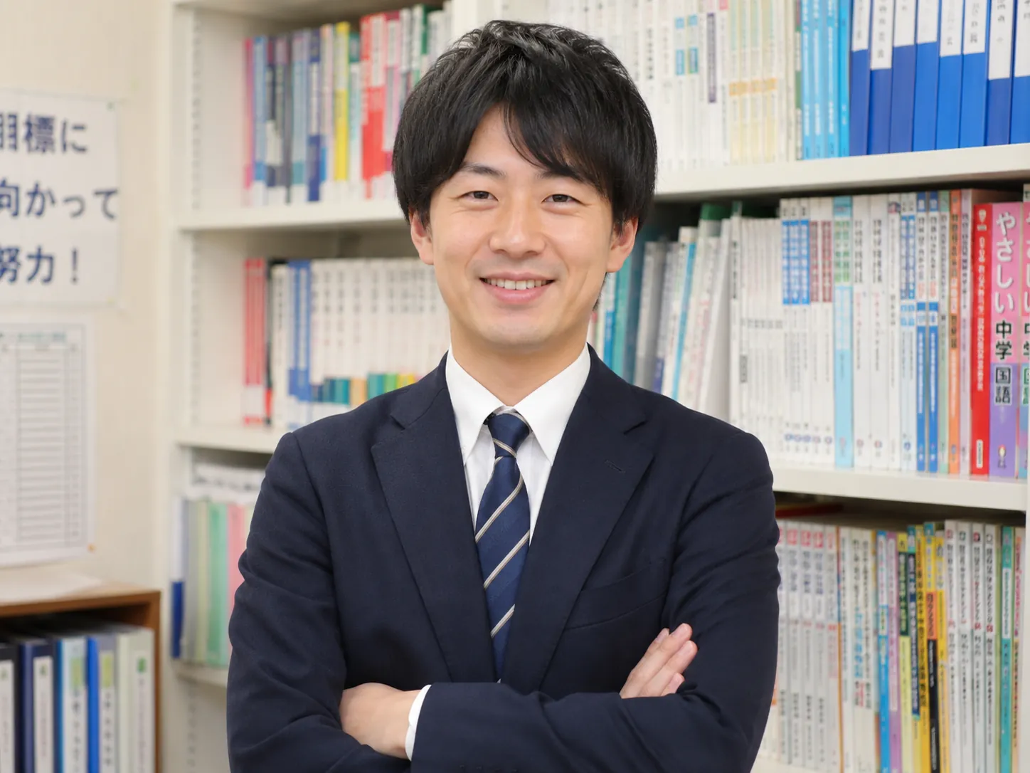 塾の強み(ウリ)の見つけ方と言語化|大手と差別化する方法